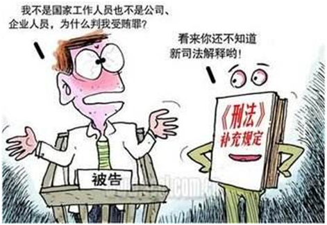 “暴風集團”董事長被刑拘！“激情燃燒的歲月”因何事由停擺….