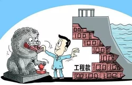 以案釋法 | 80后的他為“拿工程”送出50萬元，構成對非國家工作人員行賄罪嗎？