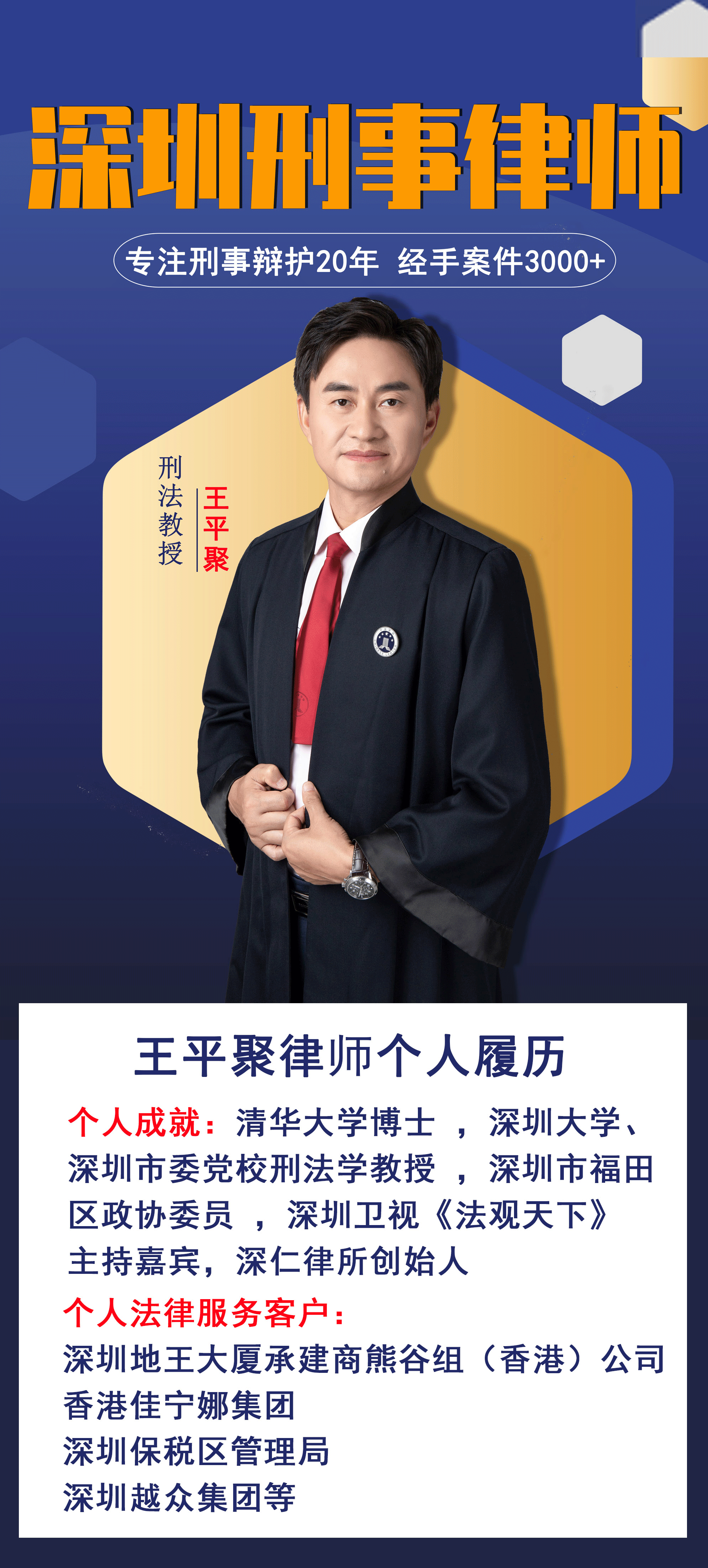 移動(dòng)業(yè)面1235_01.gif