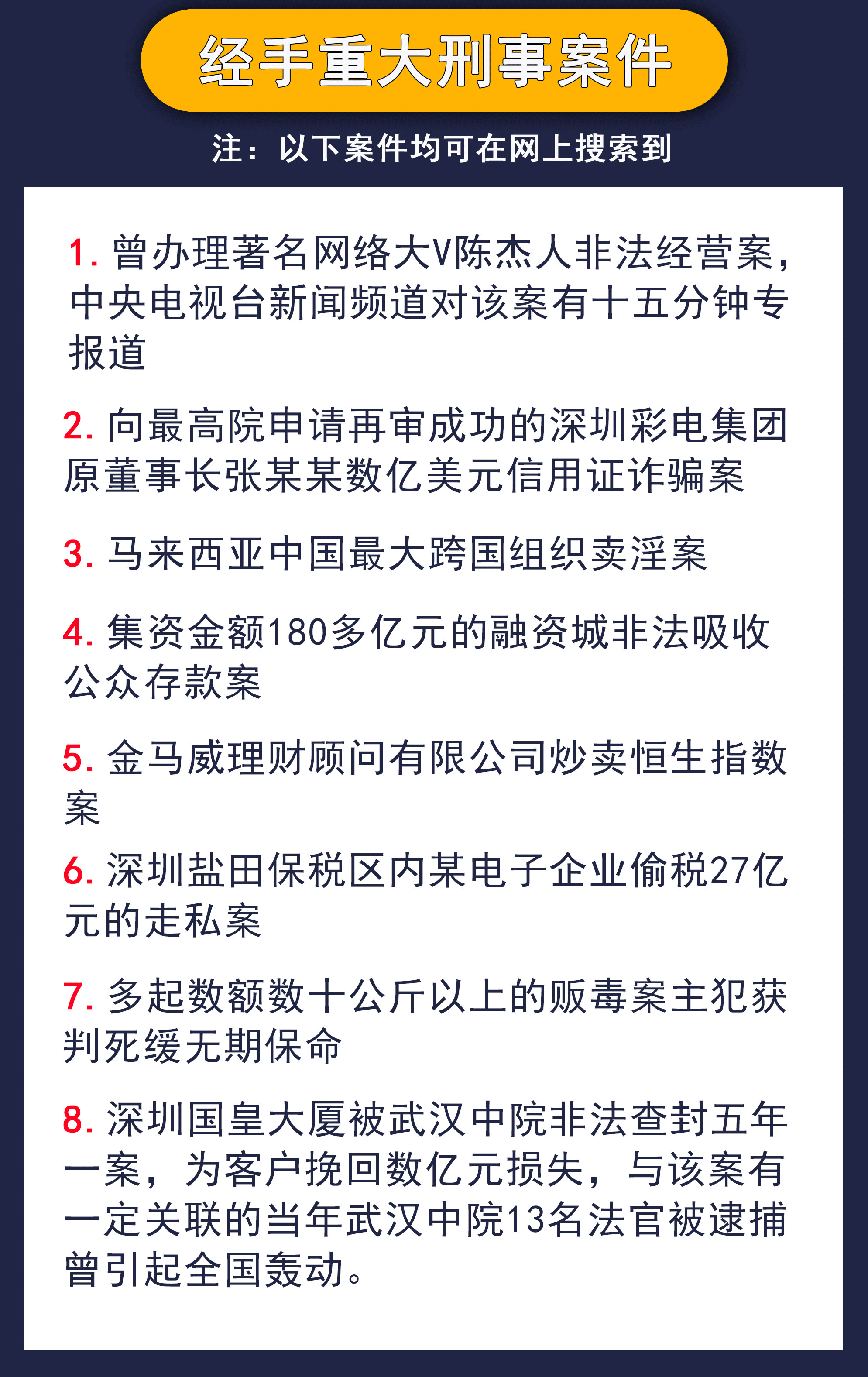 移動(dòng)業(yè)面1235_03.gif