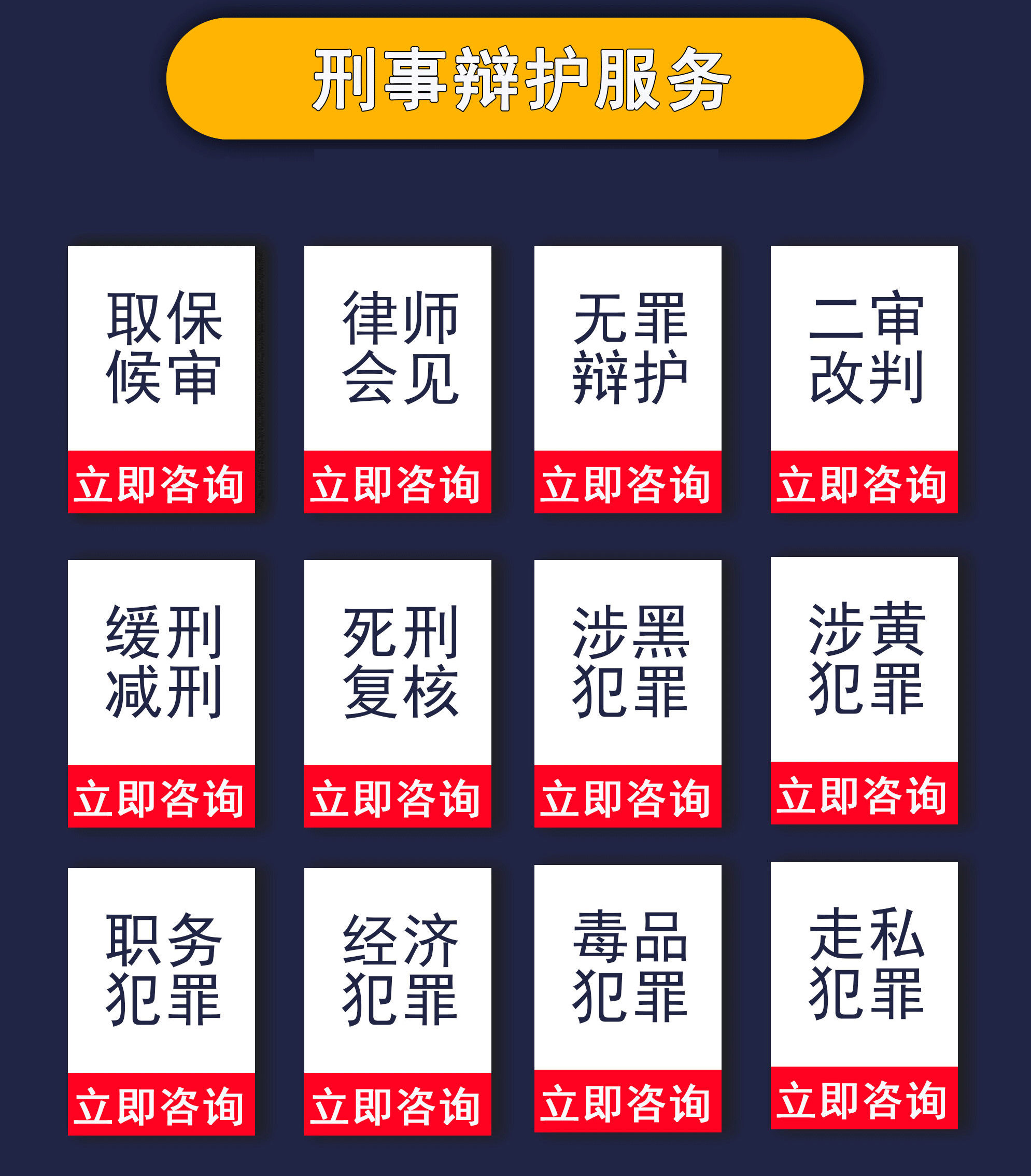 移動(dòng)業(yè)面134134.gif