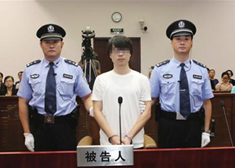 黃某某涉嫌故意傷害罪，致一人輕傷二級成功判緩