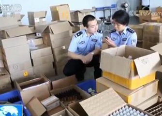 深圳刑事律師王平聚團隊介入R涉嫌走私一案