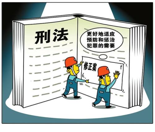 貪污罪是否可以請律師辦理取保候審？