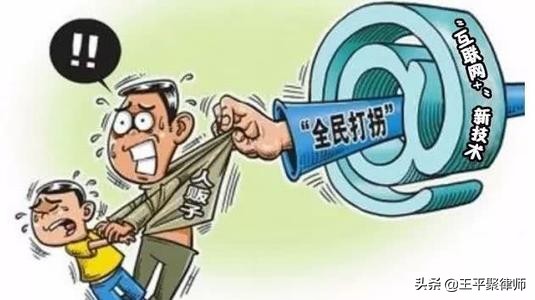 怎么找廣東厲害的刑事律師？廣東刑事律師的執行能力怎么樣？